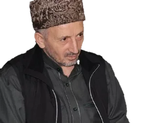 Sticker Устаз, все ради тебя ♥ - 8