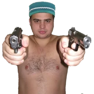 Sticker Устаз, все ради тебя ♥ - 3