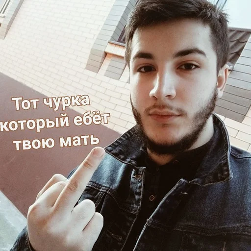 person human face building