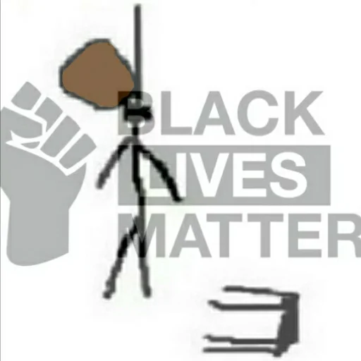 тренога проектировать