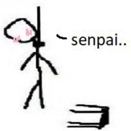 СМС эскиз тренога