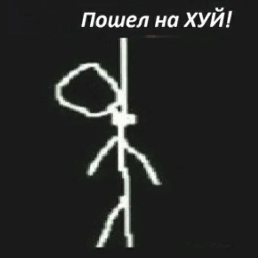 СМС петлевой узел соединитель