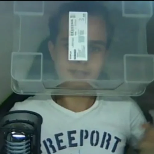 Стикер antkeep - 1