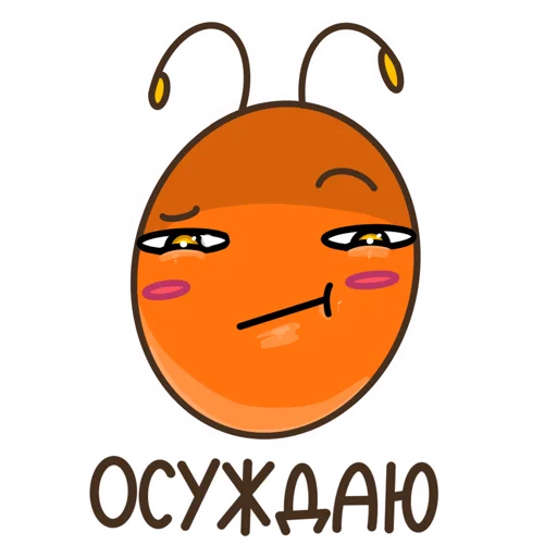 Sticker antlesha - 1