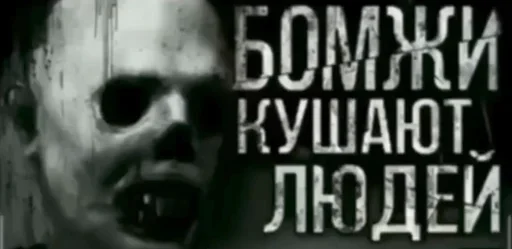 Sticker antmujtulk_by_e4zybot - 1