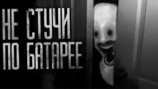 Sticker antmujtulk_by_e4zybot - 1