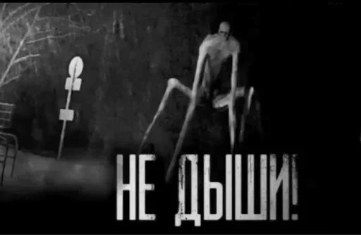 Sticker antmujtulk_by_e4zybot - 1