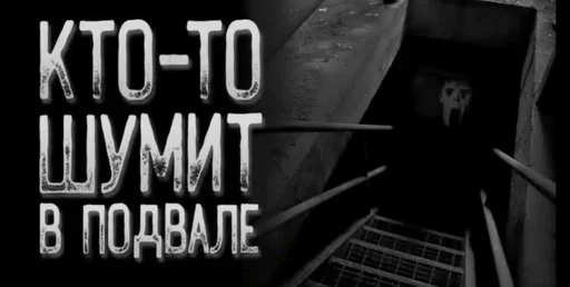 Sticker antmujtulk_by_e4zybot - 1