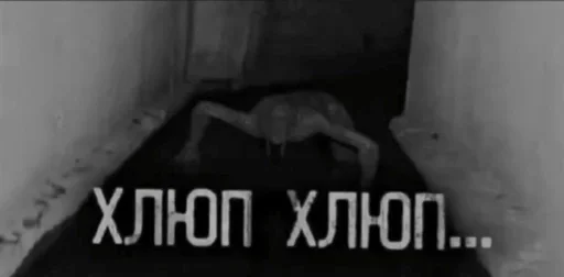 Sticker antmujtulk_by_e4zybot - 1