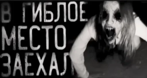 Стикер antmujtulk_by_e4zybot - 1