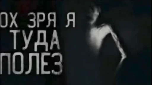 Sticker antmujtulk_by_e4zybot - 1