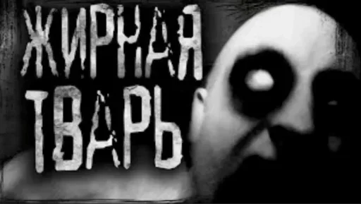 Sticker antmujtulk_by_e4zybot - 1