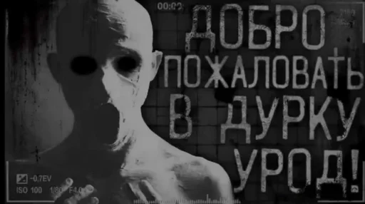 Sticker antmujtulk_by_e4zybot - 1