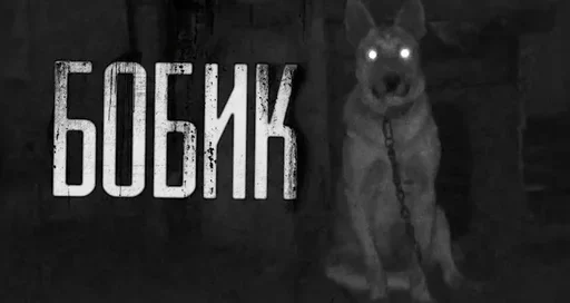 Sticker antmujtulk_by_e4zybot - 1