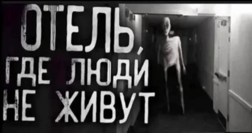 Sticker antmujtulk_by_e4zybot - 1