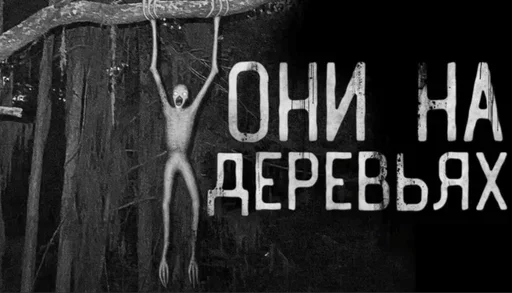 Sticker antmujtulk_by_e4zybot - 1