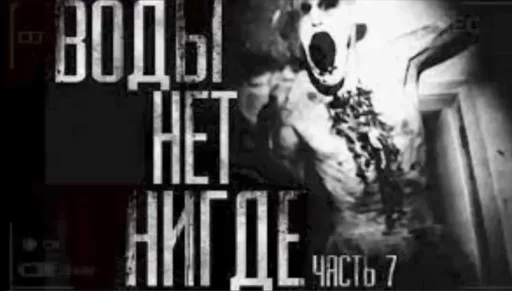 Стикер antmujtulk_by_e4zybot - 1