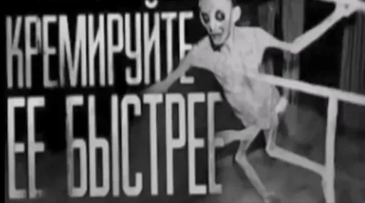 Sticker antmujtulk_by_e4zybot - 1