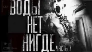 Sticker Пугающие Превью • @TgStickery - 3