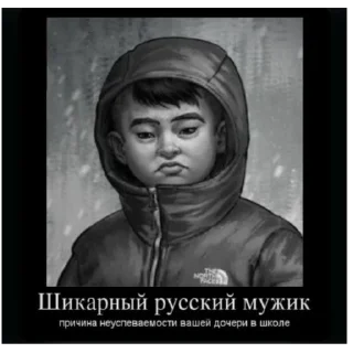 Sticker Зайчик 🤓 - 5