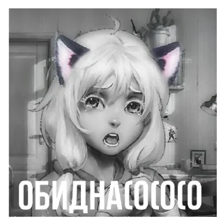 Sticker Зайчик 🤓 - 7