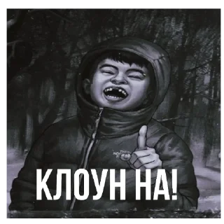 Sticker Зайчик 🤓 - 11