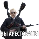 Стикер Anton_p_stickers - 1