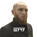 Стикер Anton_p_stickers - 4