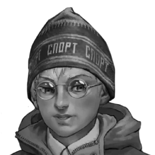 Sticker ✨Антон✒️ - 5