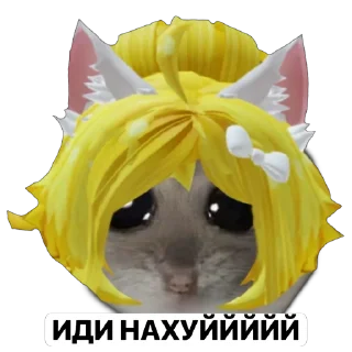 Стикер антонкакарторка@sh1una - 3