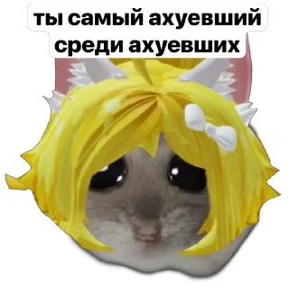 Стикер антонкакарторка@sh1una - 5