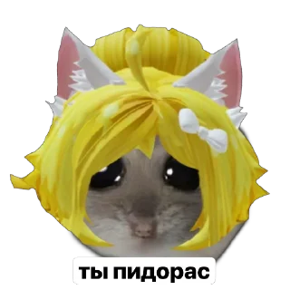 Стикер антонкакарторка@sh1una - 1