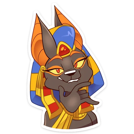 Sticker Анубис (@TgSticker) - 6