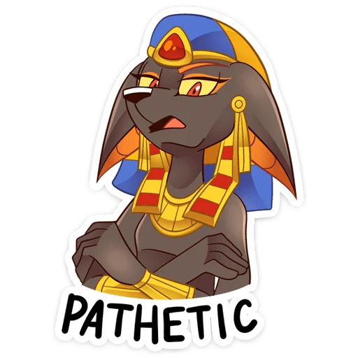 Sticker Анубис (@TgSticker) - 5