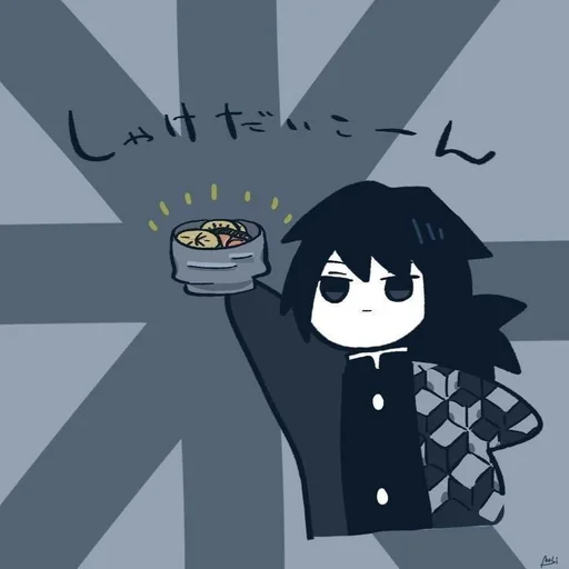 СМС аниме иллюстрация