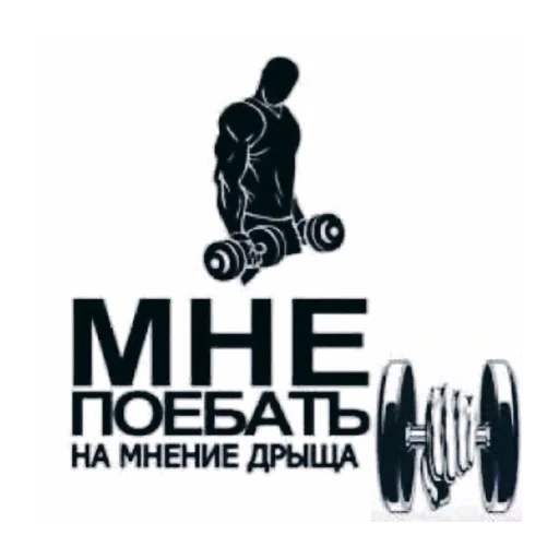 Sticker anutamishka - 1