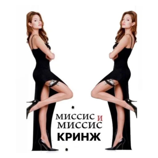 Sticker anutamishka - 1