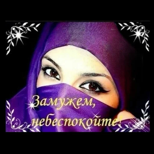 Стикер anutamishka - 1