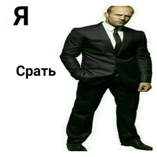 Sticker anutamishka - 1