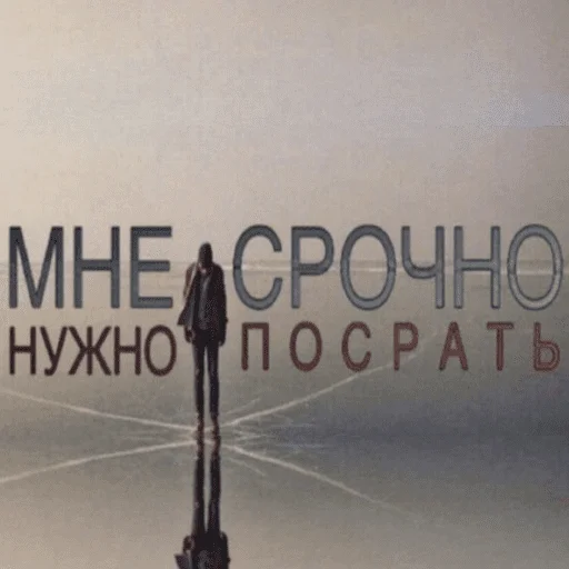 Sticker anutamishka - 1