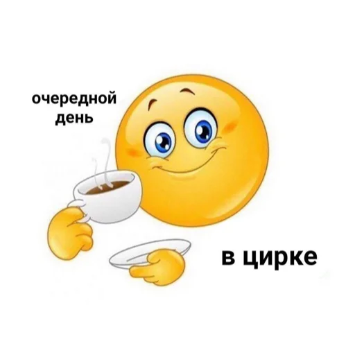 Стикер anutamishka - 1