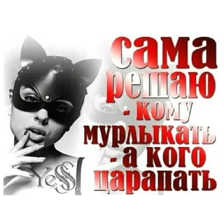 Sticker WOMENMOMENT - 10