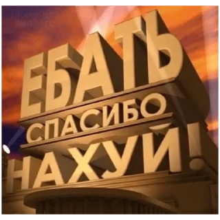 Sticker WOMENMOMENT - 2