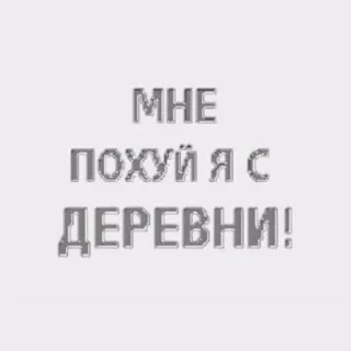 Sticker WOMENMOMENT - 6