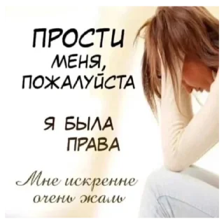 Sticker WOMENMOMENT - 8