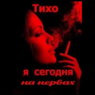 Sticker WOMENMOMENT - 5