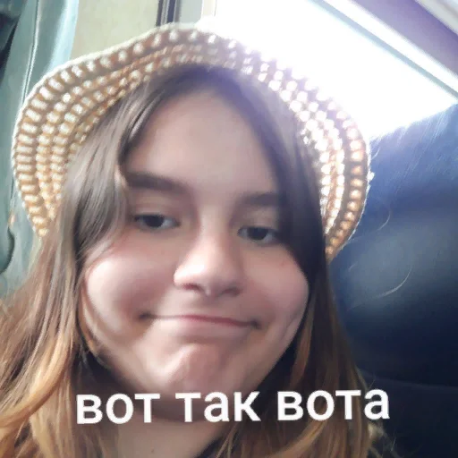 Sticker anya_govno - 1