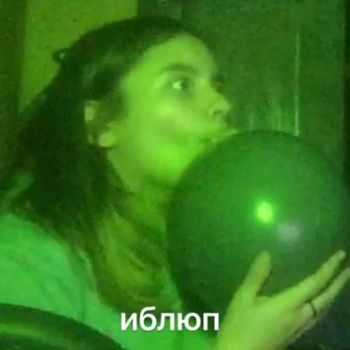 Sticker anya_govno - 1