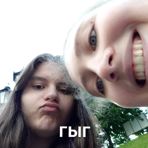 Sticker anya_govno - 1