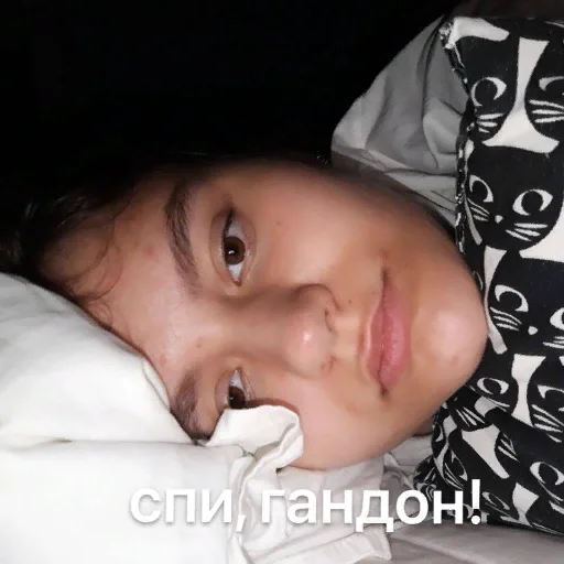 Sticker anya_govno - 1